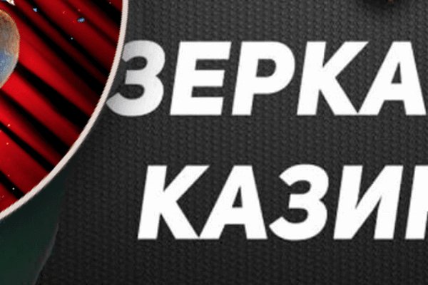 Как восстановить страницу на кракене