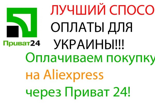 Кракен маркетплейс ссылка телеграмм