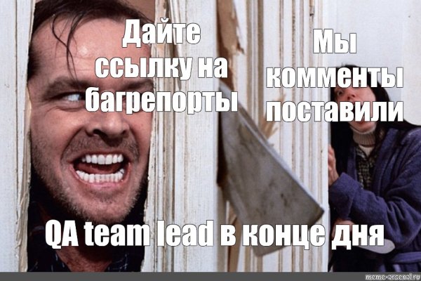 Кракен сайт нарк