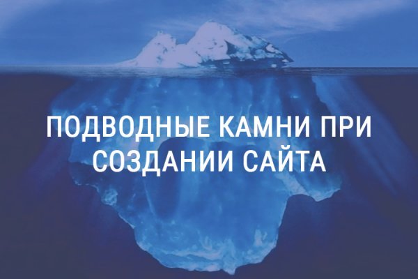 Актуальная ссылка на кракен kraken
