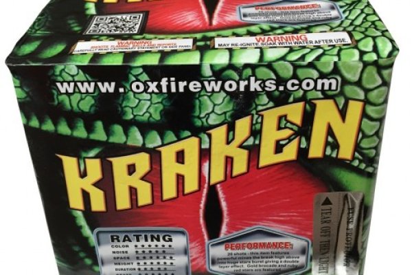 Kraken это современный маркетплейс