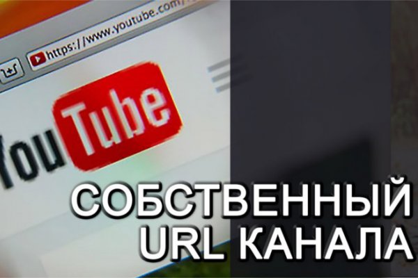 Оригинальные ссылки кракена