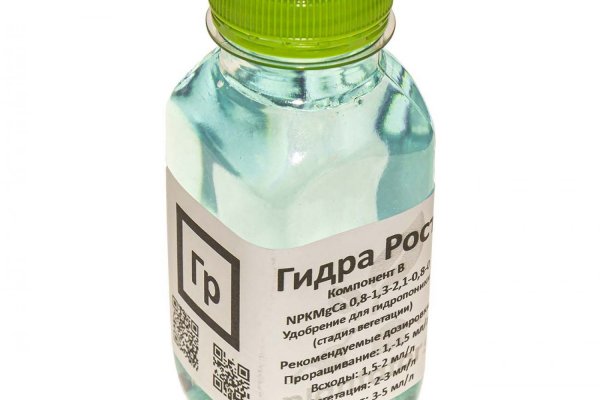 Кракен даркнет маркет