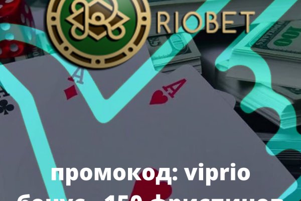 Купить наркотики в москве