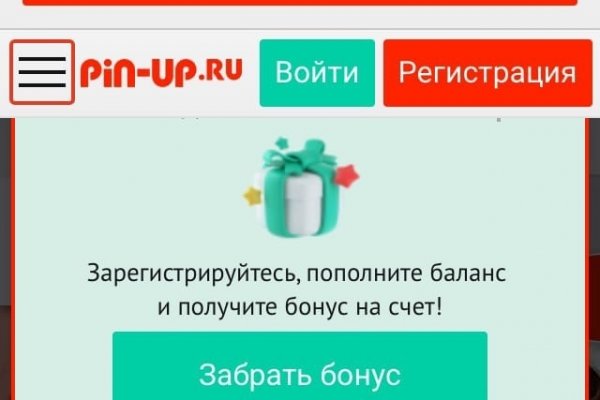 Кракен даркнет kraken link24 info