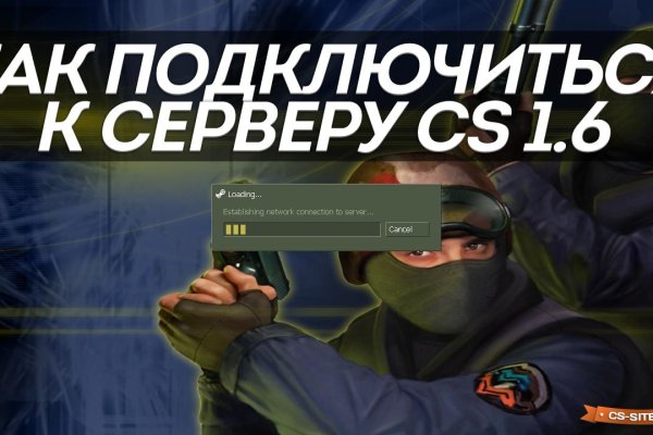 Ссылка на кракен тор магазин