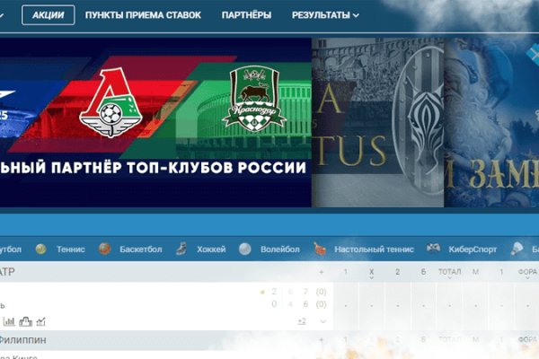 Кракен маркетплейс в москве