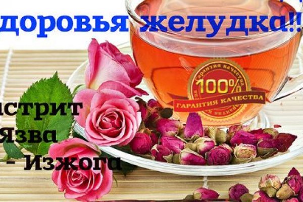 Кракен даркнет вход