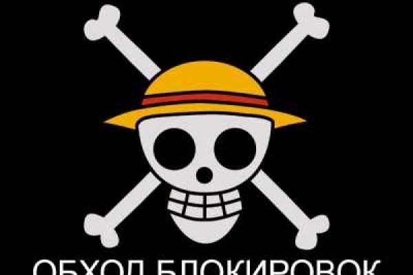 Регистрация на сайте кракен