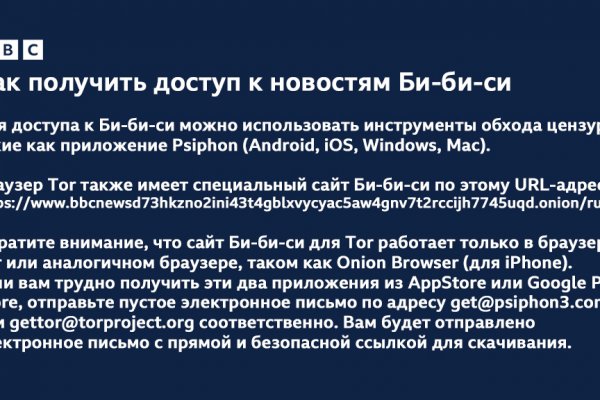 Кракен лого маркетплейс