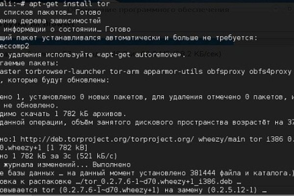 Кракен маркетплейс зеркало krk market com