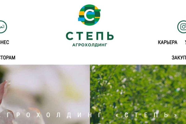 Кракен сайт купить наркотики