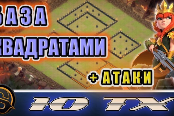 Кракен ссылка тор