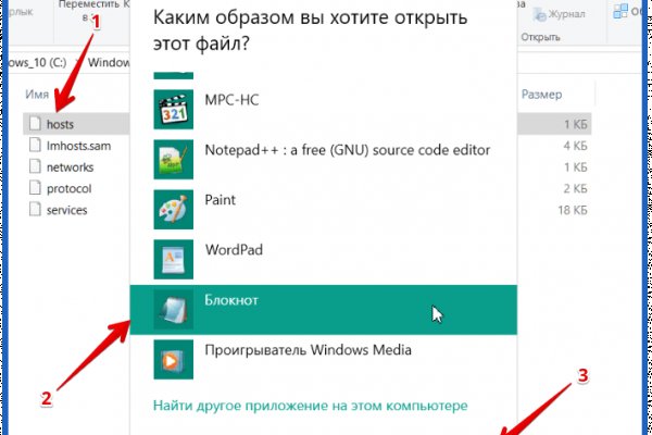 Кракен браузер ссылка