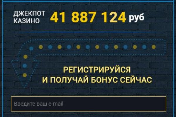 Кракен сыл ссылка