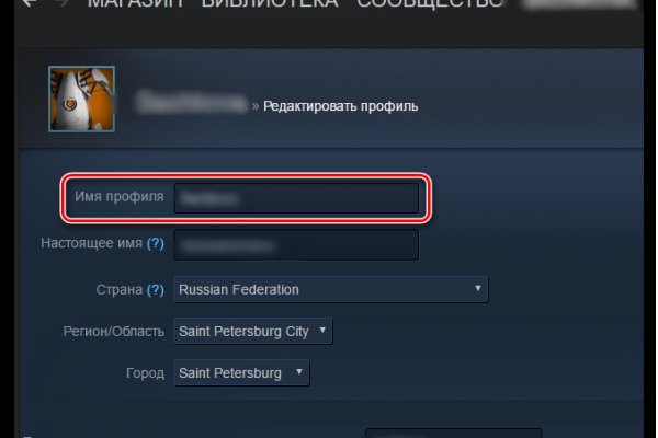 Ссылка на kraken at