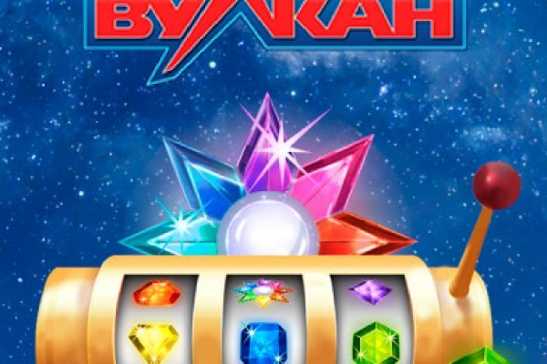 Ссылка на кракен официальный