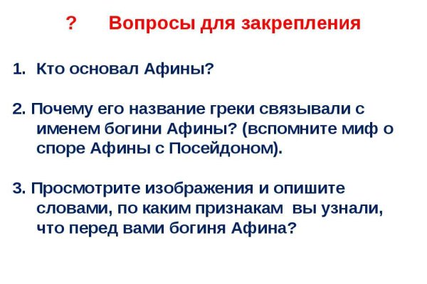 Сайт кракен 24