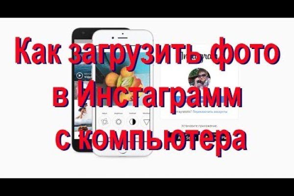 Кракен лого маркетплейс