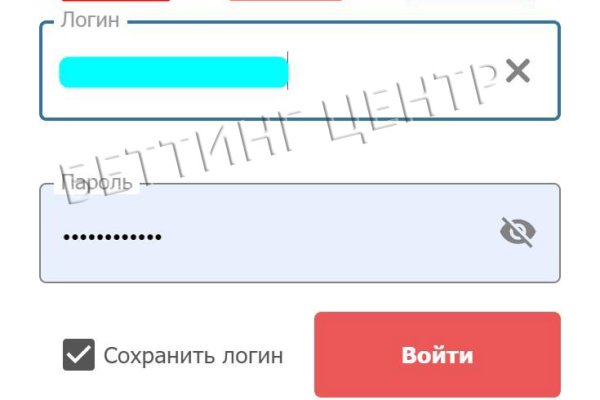 Кракен купить наркоту
