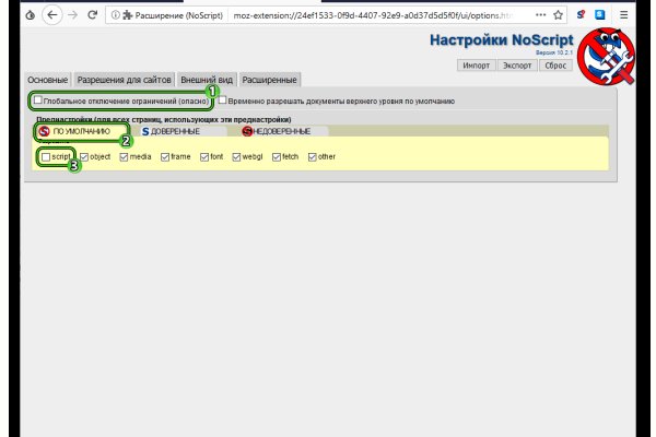 Кракен марке