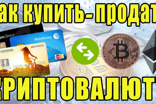 Кракен даркнет store kraken dark link
