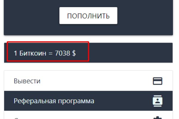 Кракен сайт купить наркотики