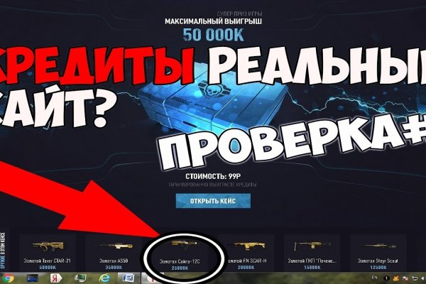 Кракен нарко шоп