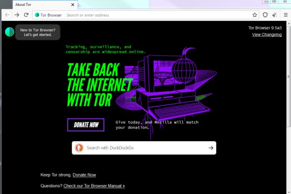 Kraken актуальные зеркала krakentor site