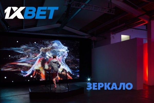 Кракен войти сегодня