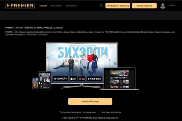 Kraken официальное зеркало kraken dark link