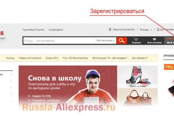 Кракен официальная kr2web in