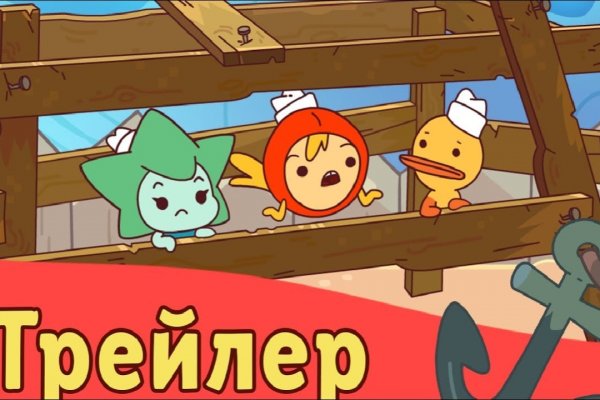 Адрес кракена