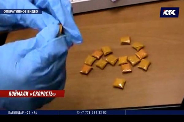 Кракен оф