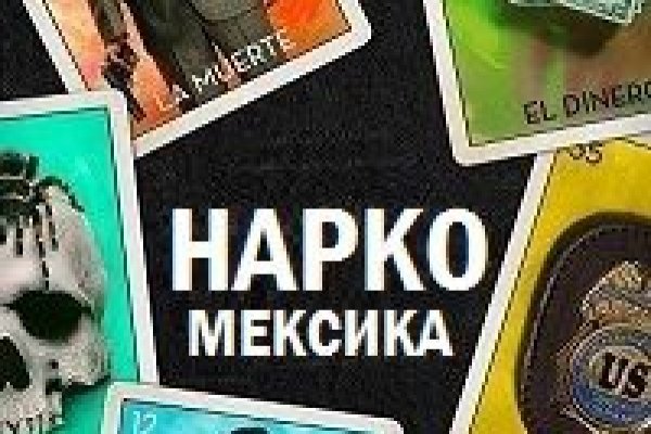 Kraken ссылка тг