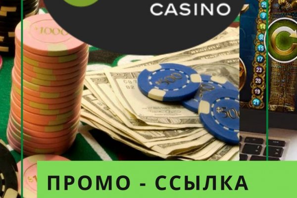 Кракен это даркнет