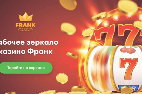 Кракен дарк оригинал ссылка