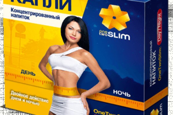 Что такое кракен тор