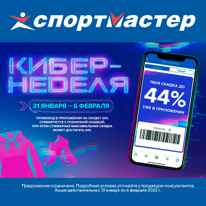 Dark net официальный сайт