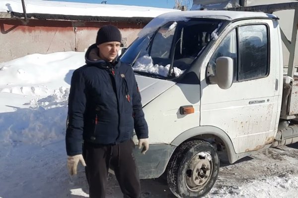 Кракен вход официальный сайт
