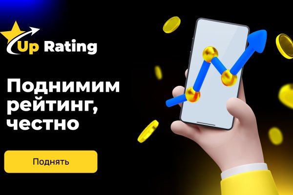 Kraken в россии