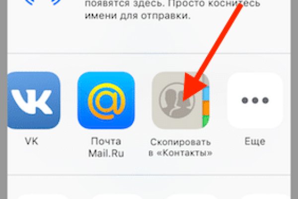 Маркетплейс кракен kraken