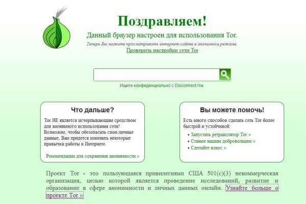 2krn