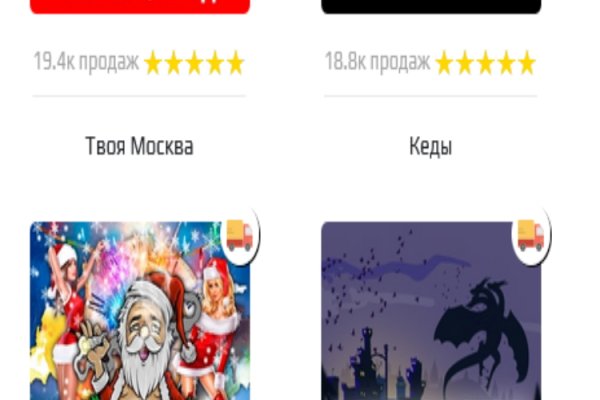 Кракен тг ссылка
