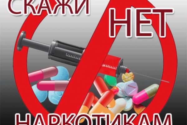 Кракен даркнет официальный сайт