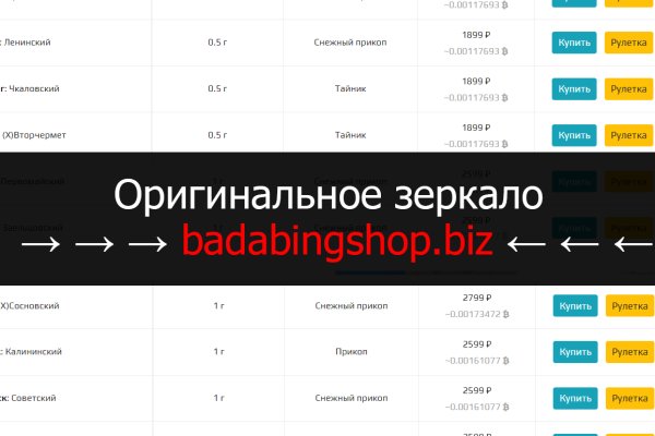 Кракен зеркало krk market com