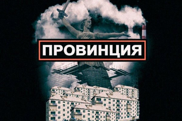 Замена гидры