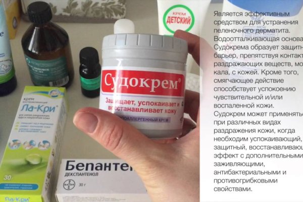 Кракен клирнет ссылка