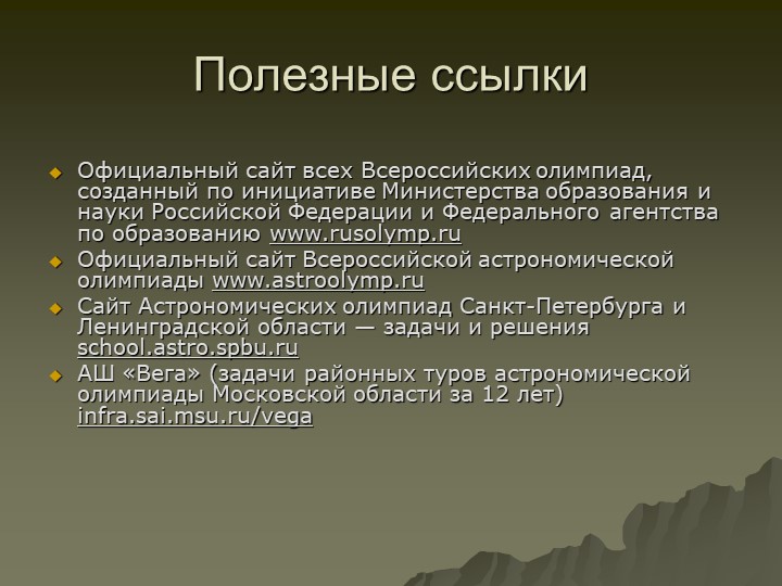 Кракен наркота что это
