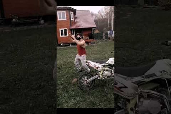 Кракен как войти